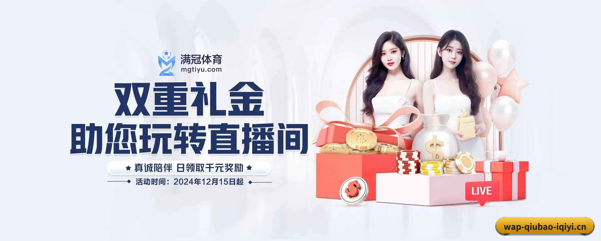 本站在做什么 - 长期内容价值积累